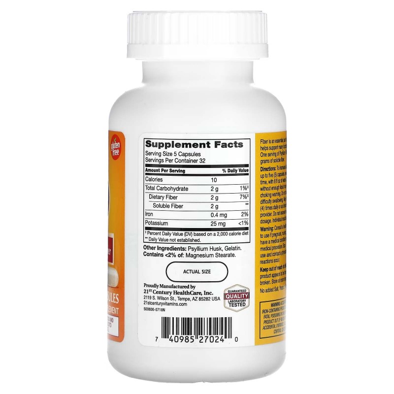 21st Century, псиліум клітковина подорожника, 160 капсул