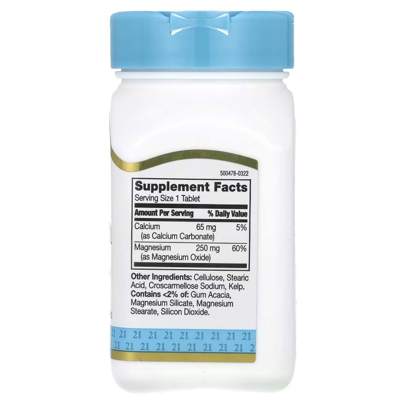 21st Century, магній, 250 мг, 110 таблеток