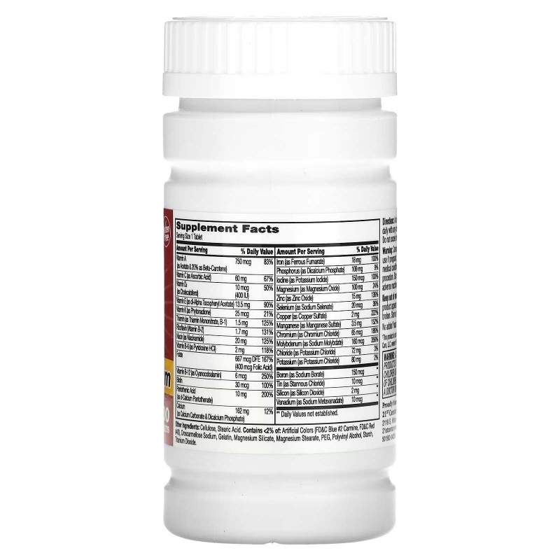 21st Century, One Daily, Maximum, мультивітаміни 100 таблеток