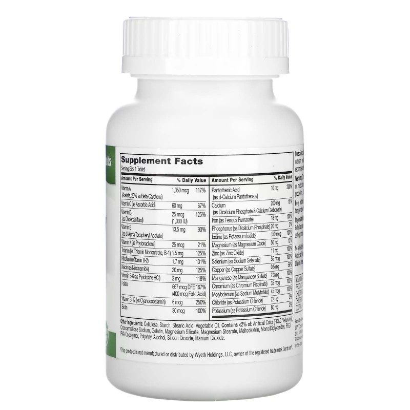 21st Century, Sentry, добавка з мультивітамінами та мікроелементами для дорослих, 130 таблеток