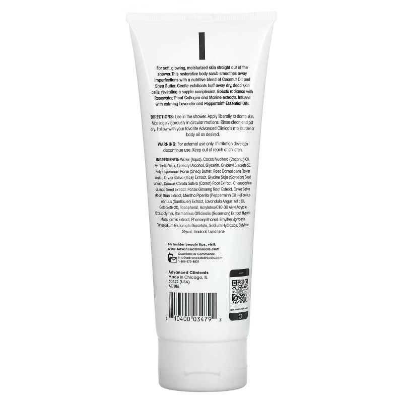 Advanced Clinicals, Anti-Aging скраб з колагеном, 237 ml