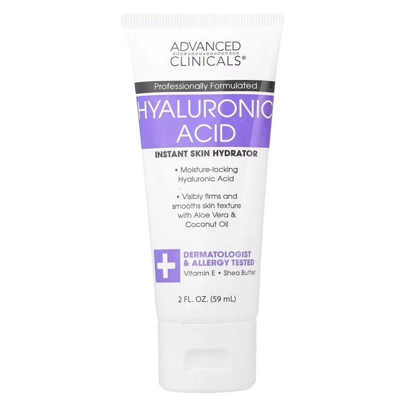 Advanced Clinicals, Подарунковий набір iHerb, косметична сумка для повсякденного використання, 5 предметів