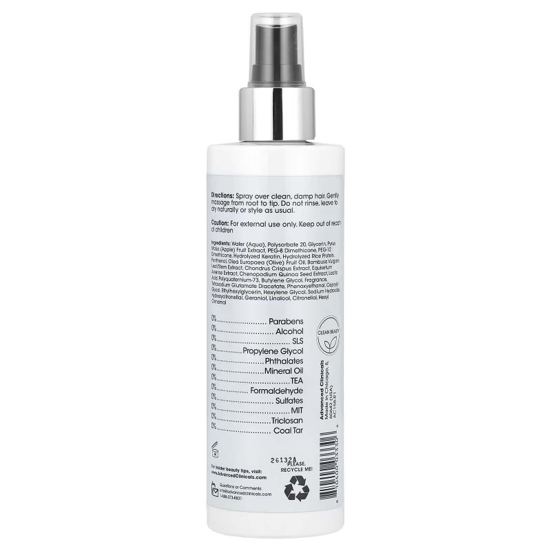 Advanced Clinicals, кератин, гладкість і блиск, незмивний засіб догляду, 237 мл