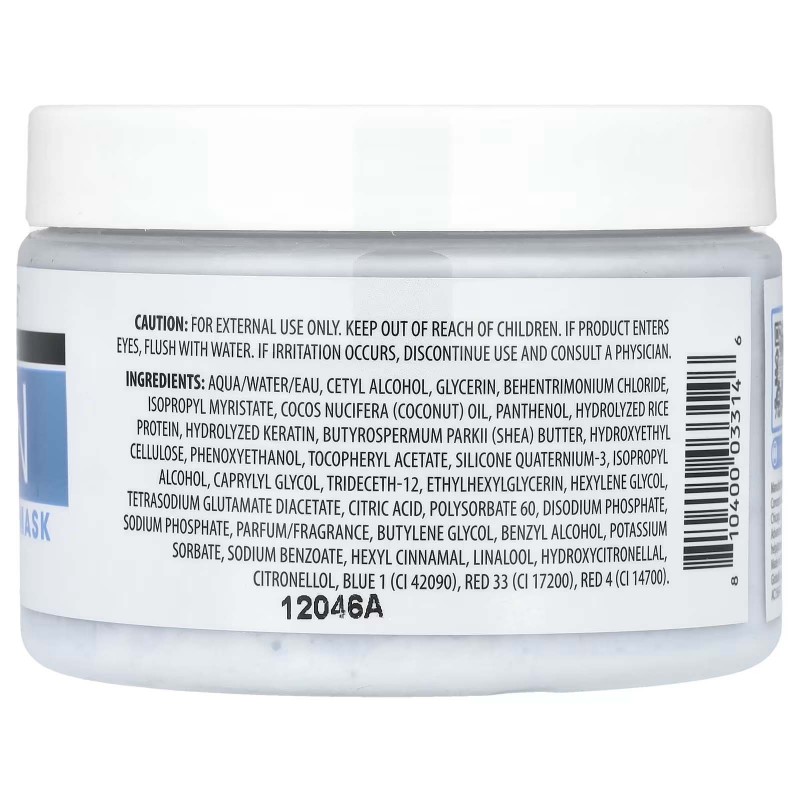 Advanced Clinicals, маска для гладкості волосся з кератином, 340 г