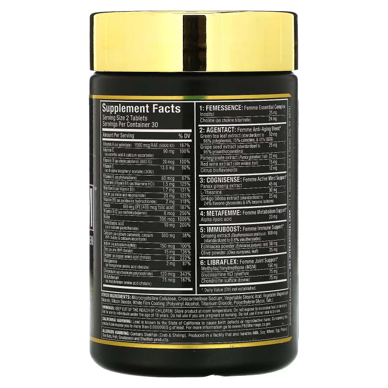 ALLMAX, Vitaform, мультивітаміни преміальної якості для жінок, 60 таблеток спорт