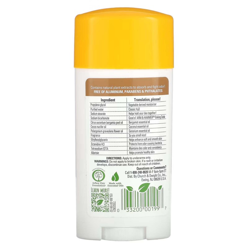 Arm & Hammer, Essentials, дезодорант із натуральними дезодорувальними речовинами, кокос і герань, 71 г