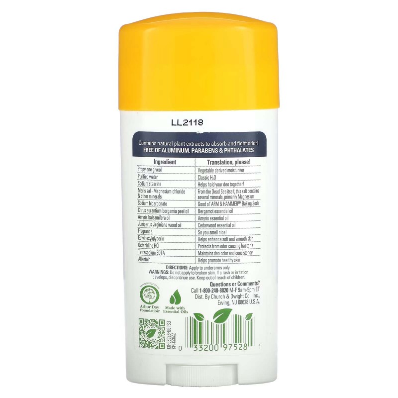 Arm & Hammer, Essentials, дезодорант із натуральними дезодорувальними речовинами, магній, ваніль і сандалове дерево, 71 г