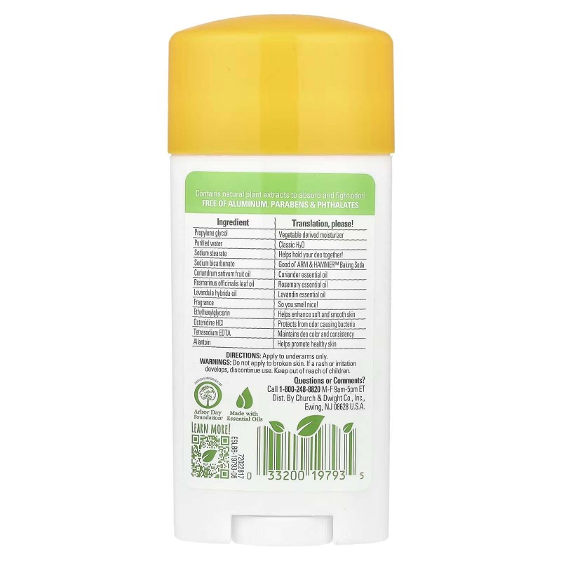 Arm & Hammer, Essentials, дезодорант із натуральними дезодорувальними речовинами, розмарин і лаванда, 71 г