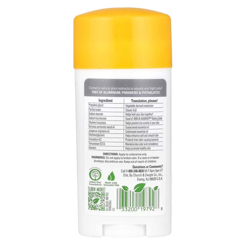 Arm & Hammer, Essentials, дезодорант з натуральними дезодоруючими речовинами, без штучних ароматизаторів, 71 г