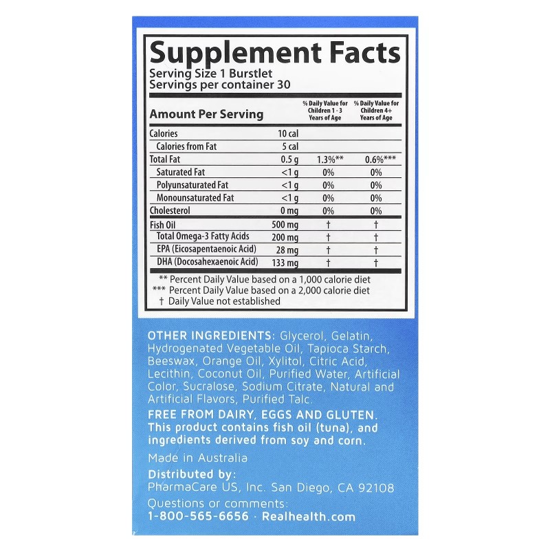 Bioglan, Kids Smart, рибячий жир із високим вмістом омега-3 ДГК, чудовий фруктовий смак, 30 жувальних капсул