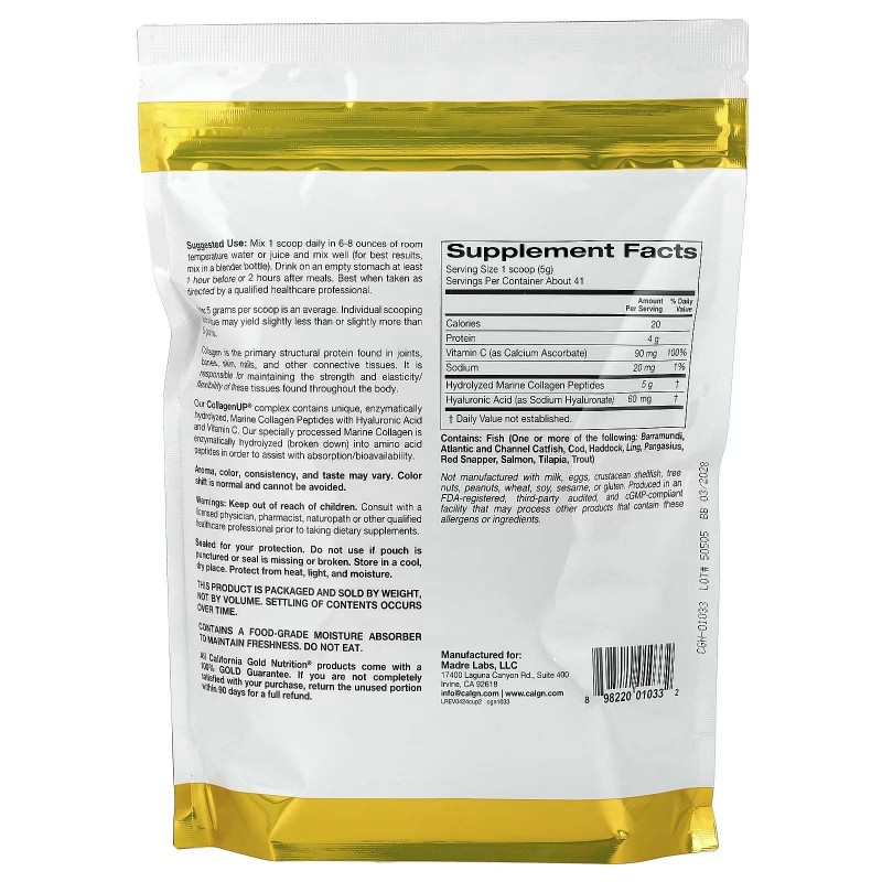 California Gold Nutrition, CollagenUP, морський гідролізований колаген, гіалуронова кислота й вітамін С, без додатків, 206 г