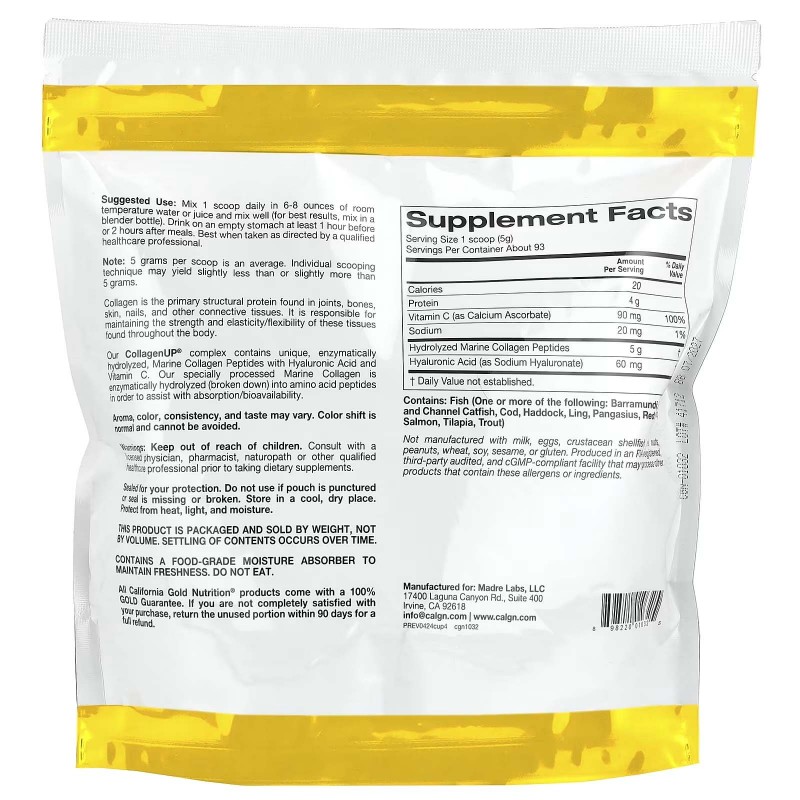 California Gold Nutrition, CollagenUP, морський гідролізований колаген, гіалуронова кислота й вітамін С, без добавок, 464 г