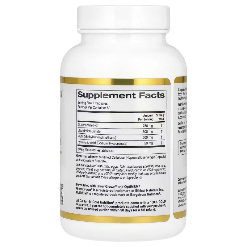 California Gold Nutrition, глюкозамін, хондроїтин, МСМ і гіалуронова кислота, 120 рослинних капсул