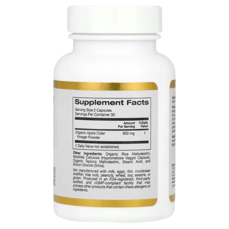 California Gold Nutrition, яблучний оцет, 60 вегетаріанських капсул