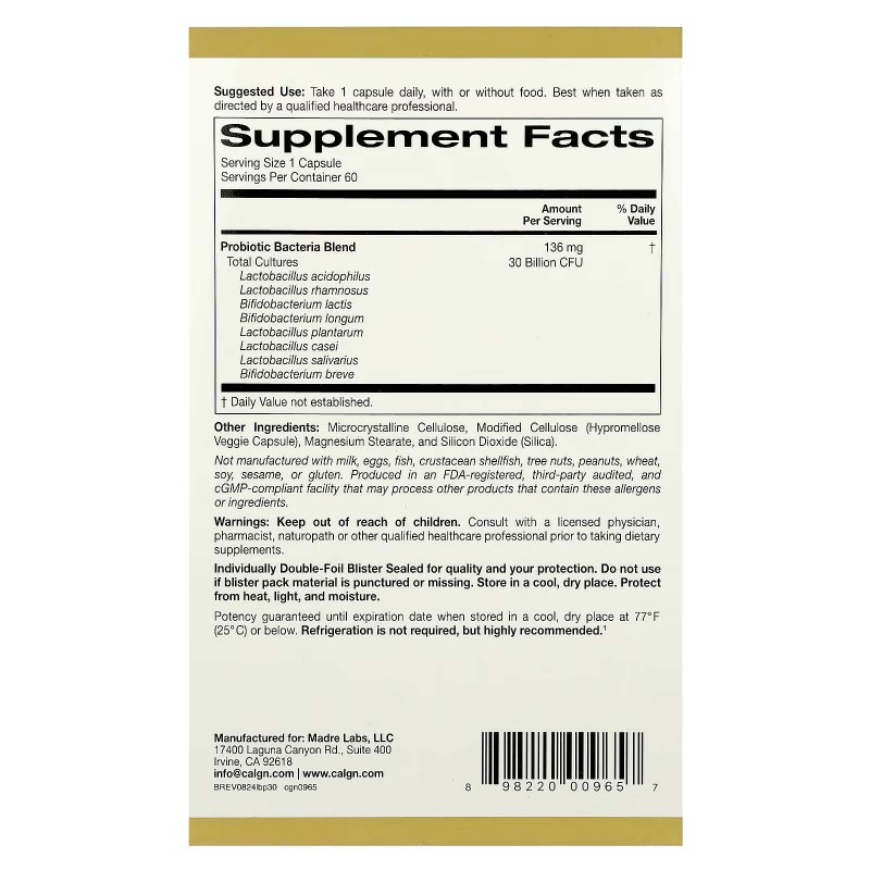 California Gold Nutrition, LactoBif, пробіотики, 30 млрд КУО, 60 рослинних капсул