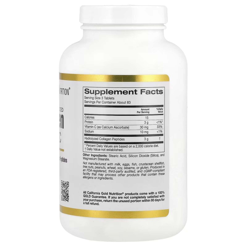 California Gold Nutrition, пептиди гідролізованого колагену типів 1 та 3, 250 плюс вітамін С, 250 таблеток