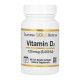 California Gold Nutrition, вітамін Д3, 125 мг (5000 МО), 90 капсул з рибячого желатину