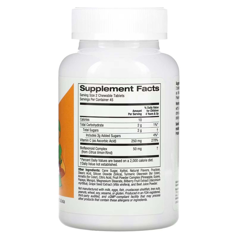 California Gold Nutrition, жувальний вітамін C для дітей, апельсин, 90 вегетаріанських таблеток