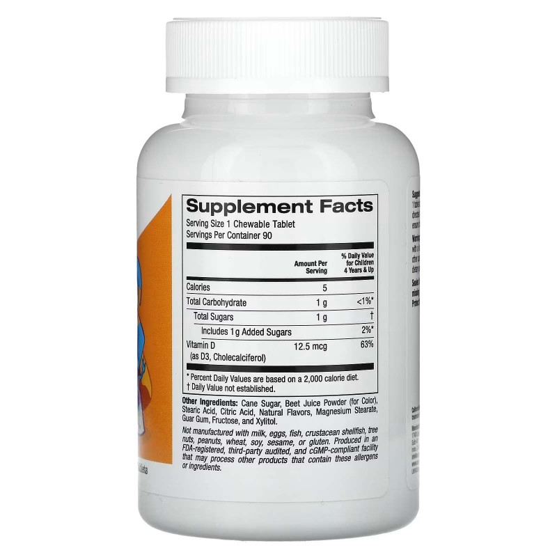 California Gold Nutrition, жувальний вітамін д3 для дітей, зі смаком натуральної вишні, 500 МО, 90 вегетаріанських таблеток