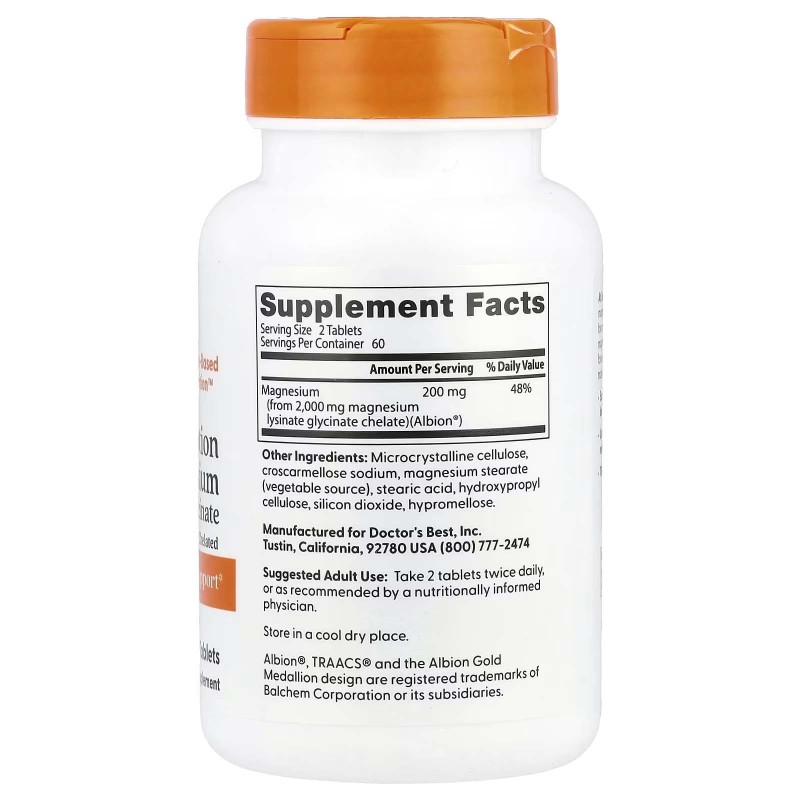 Doctor's Best, повністю хелатований легко засвоюваний магній з мікроелементами Albion, 100 мг, 120 таблеток