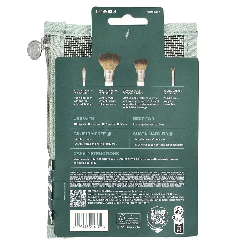 EcoTools, подорожній набір для макіяжу, 4 предмети