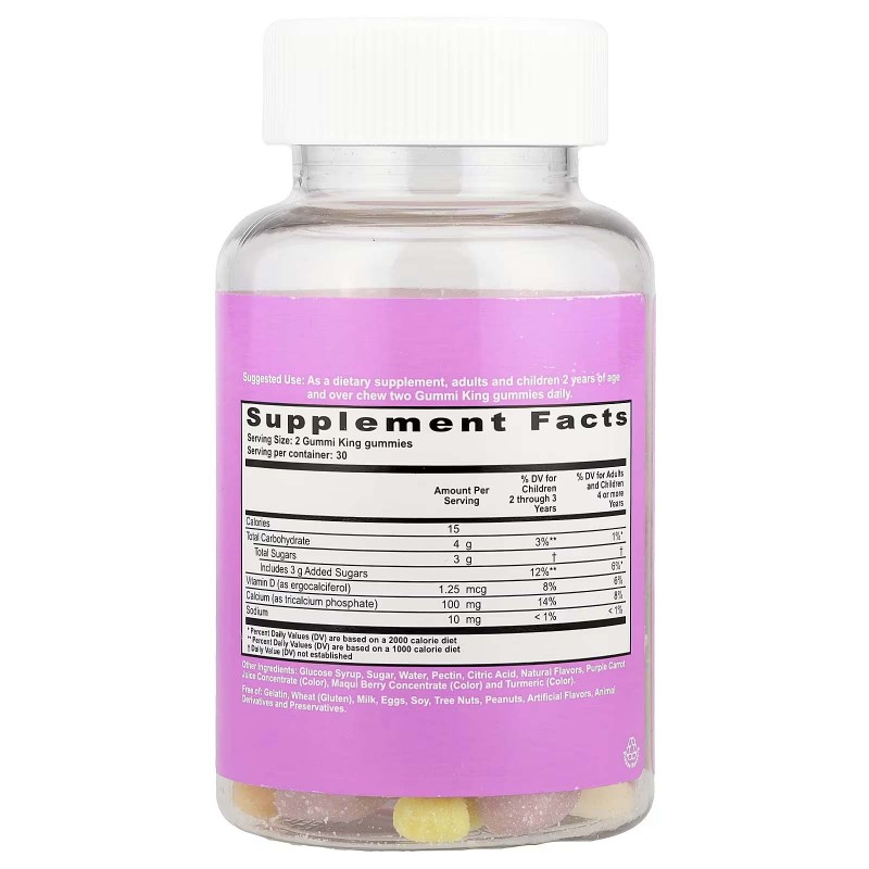 GummiKing, кальцій і вітамін D для дітей, 60 жувальних мармеладок