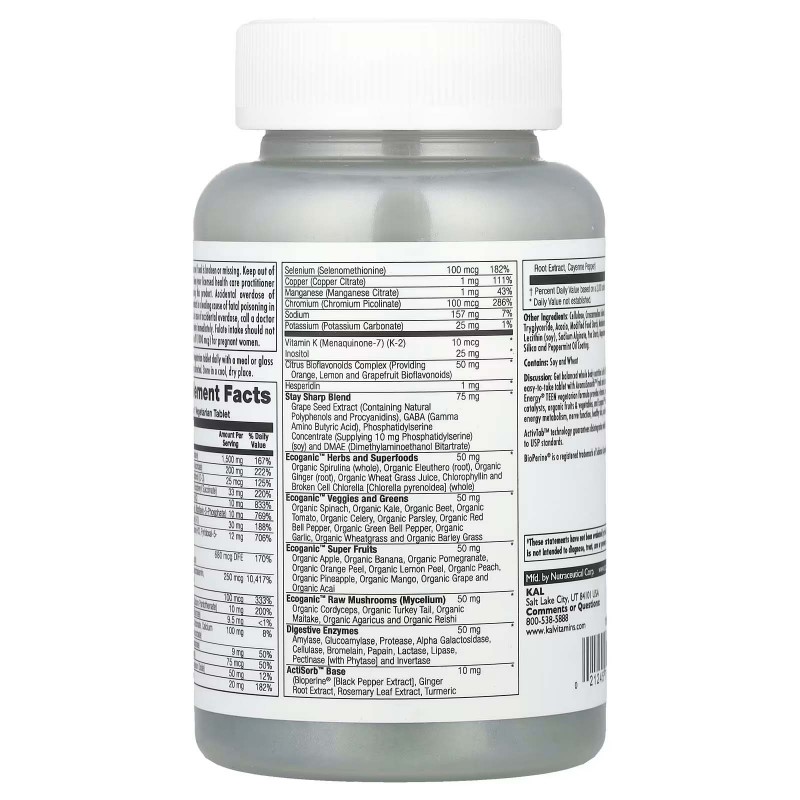 KAL, Enhanced Energy, мультивітаміни для покращення пам'яті й концентрації, для підлітків, 60 рослинних таблеток