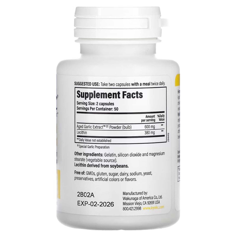 Kyolic, Aged Garlic Extract, екстракт витриманого часнику з лецитином, формула 104 для підтримання нормального рівня холестерину, 100 капсул