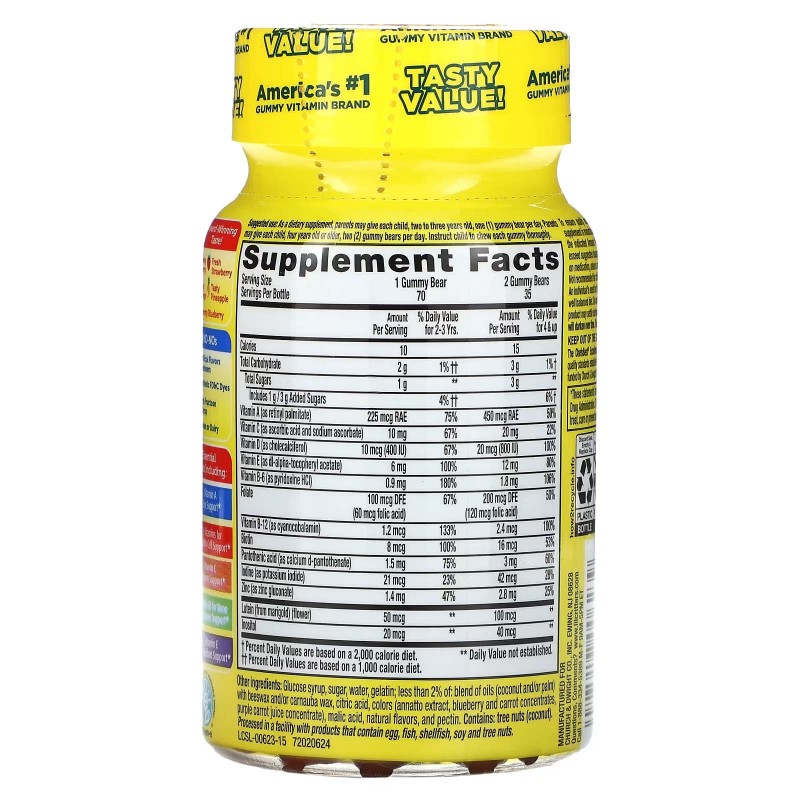 L'il Critters, Gummy Vites, комплекс жувальних мультивітамінів, 70 мармеладок