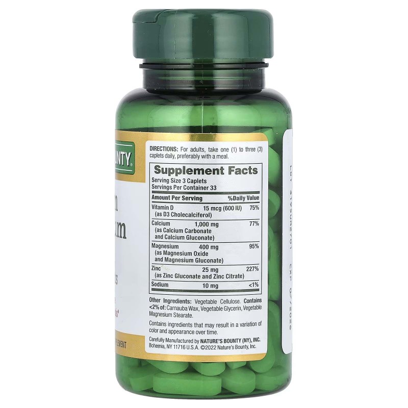 Nature's Bounty, кальцій, магній та цинк, з вітаміном Д3, 100 капсул в оболонці