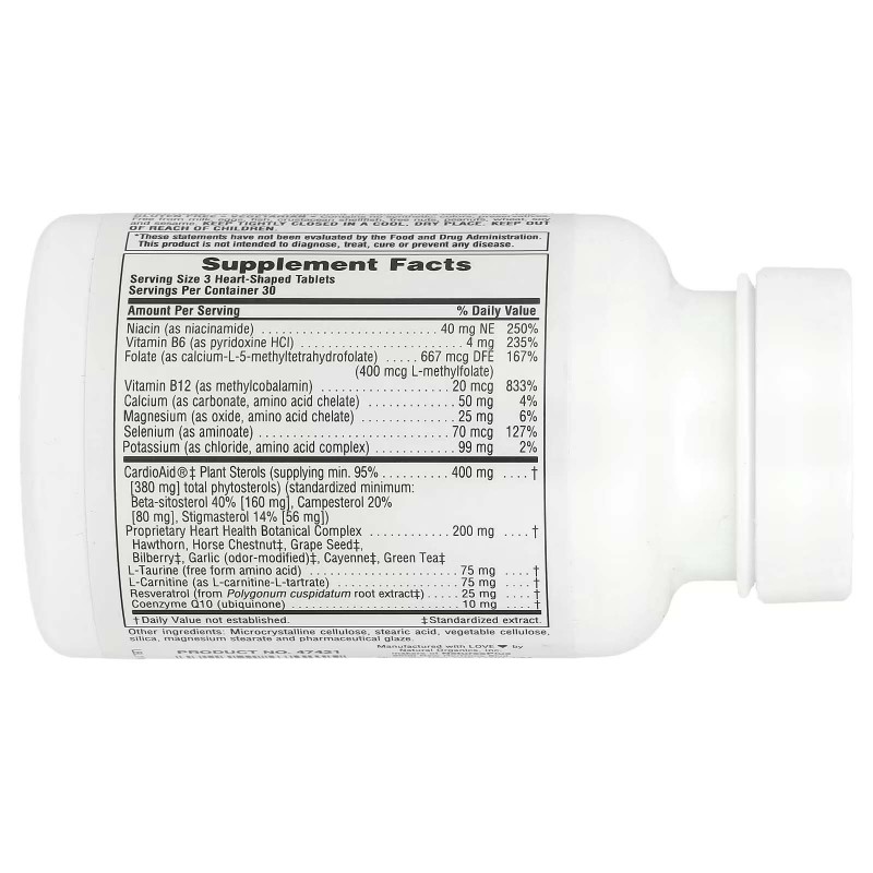 NaturesPlus, HeartBeat, для поддержки сердечно-сосудистой системы, 90 таблеток в форме сердца