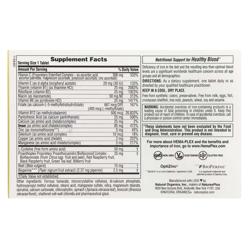 NaturesPlus, Hema-Plex, залізо 30 таблеток із тривалим вивільненням