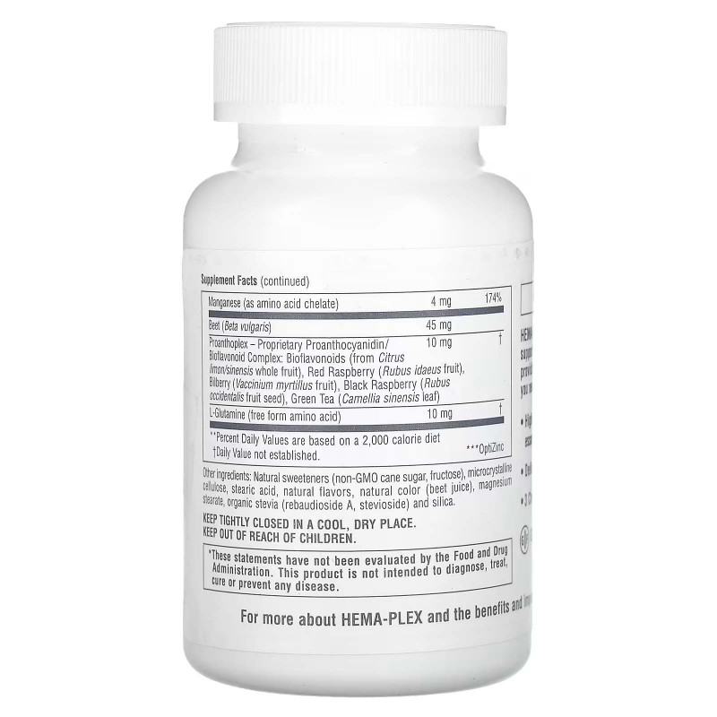 NaturesPlus, Hema-Plex, залізо ягідне асорті, 60 жувальних таблеток