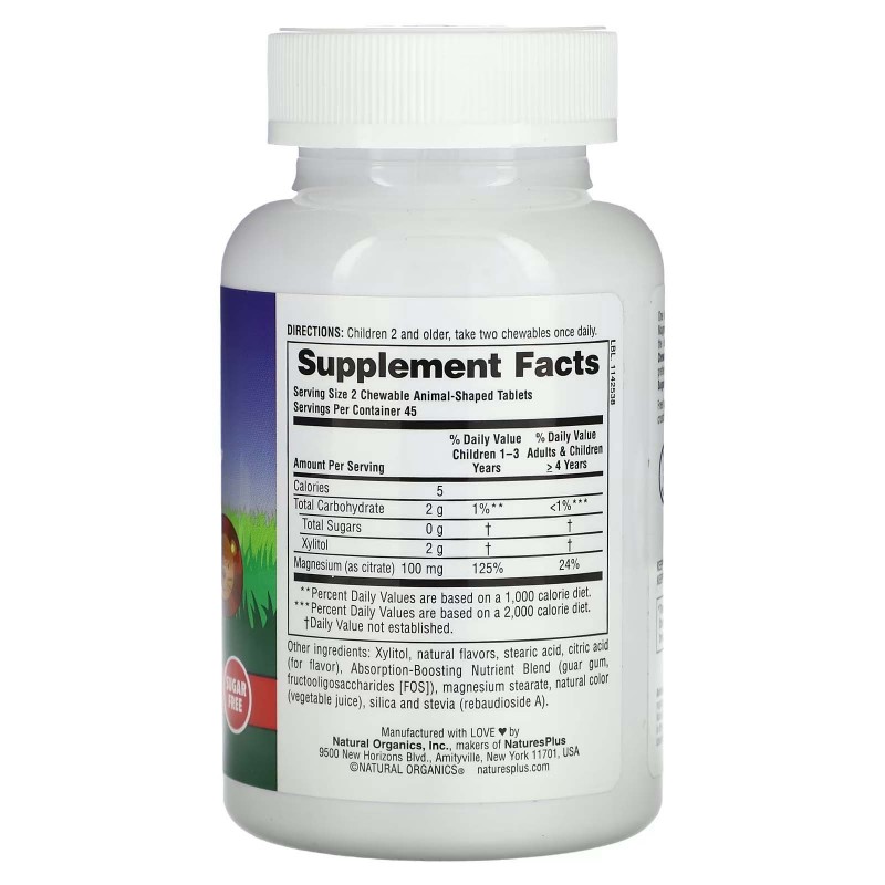 NaturesPlus, Animal Parade, магній для дітей, з натуральним ароматизатором «вишня», 90 таблеток у формі тварин