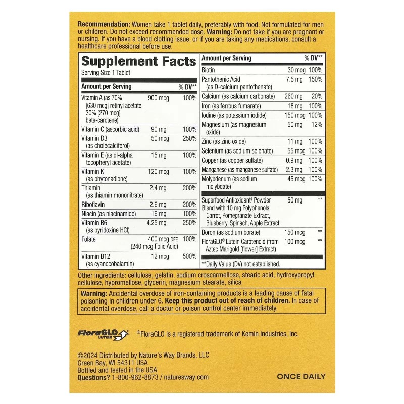 Nature's Way, Alive! комплексні мультивітаміни для жінок, підтримка енергії, 50 таблеток