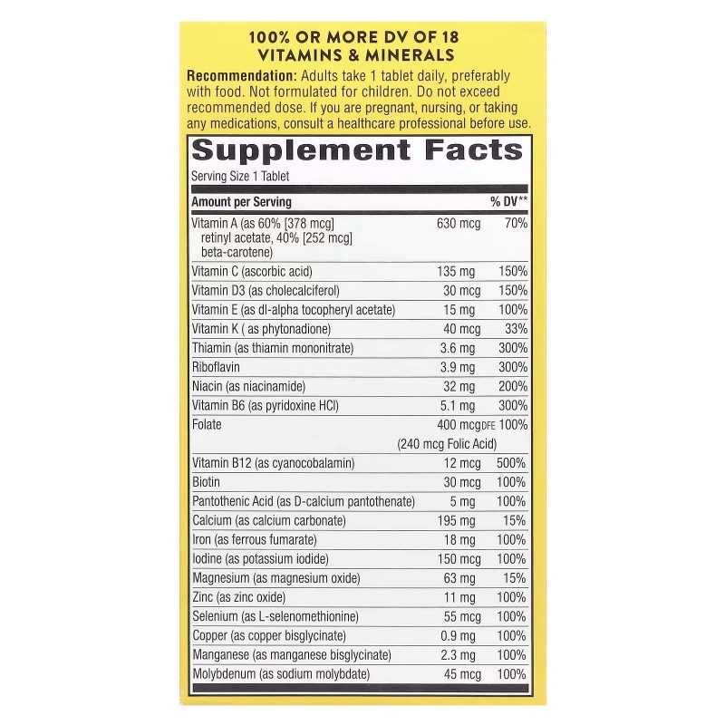 Nature's Way, Alive! комплекс мультивітамінів і мультімінералов для щоденного поповнення запасу енергії, 60 таблеток