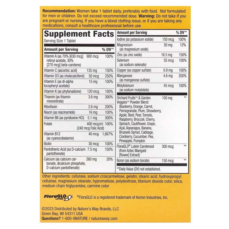 Nature's Way, Alive! мультивітамінний комплекс для жінок від 50 років, 50 таблеток