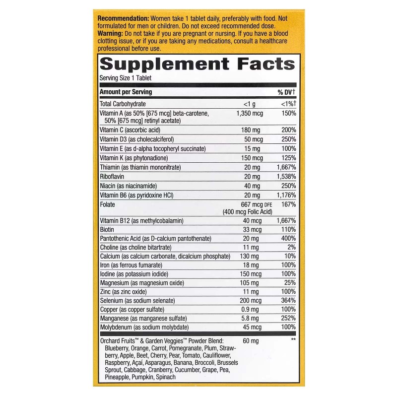 Nature's Way, Alive! Once Daily, ультра-ефективні мультивітаміни для жінок, 60 таблеток