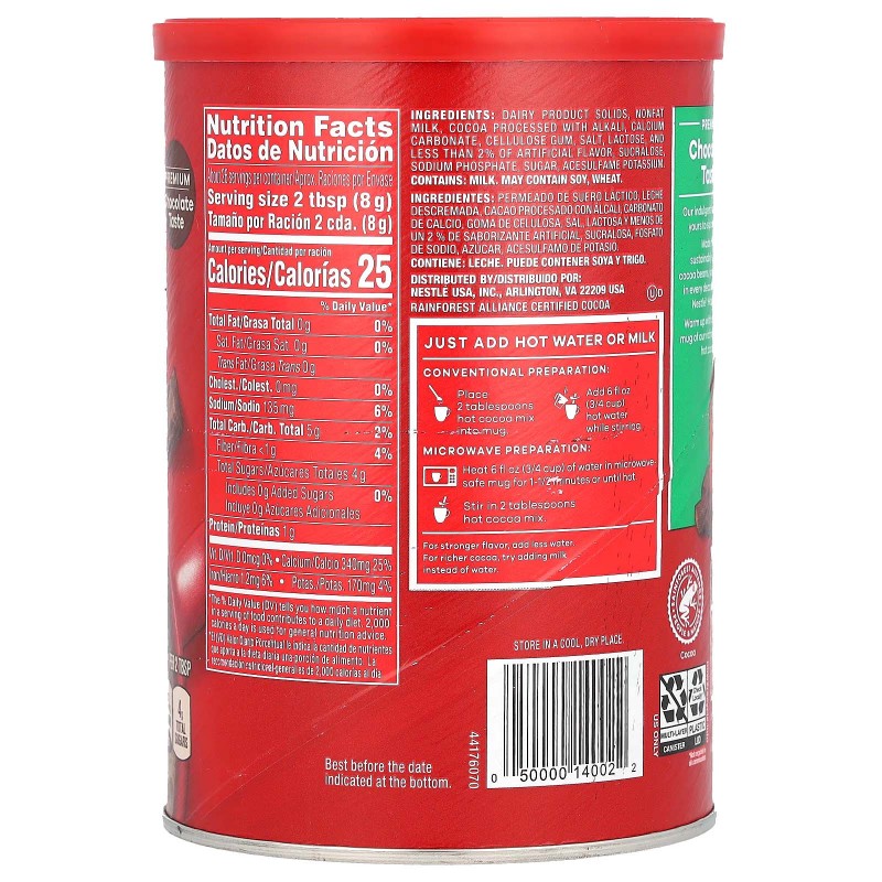 Nestle Hot Cocoa Mix, суміш для приготування какао з насиченим смаком молочного шоколаду, без жиру, 208 г