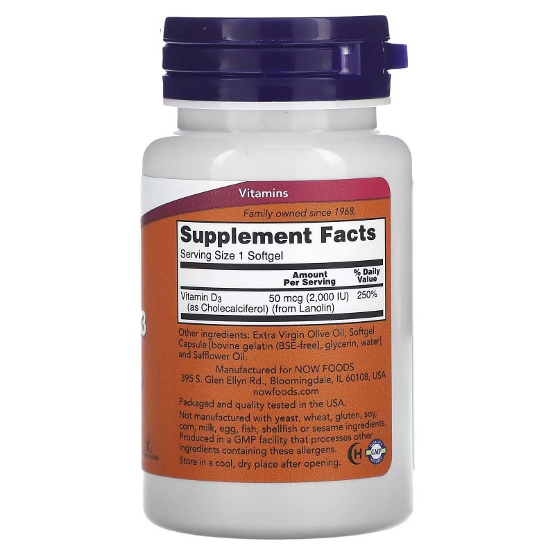 NOW Foods, високоефективний вітамін Д3, 50 мкг (2000 МО), 120 капсул