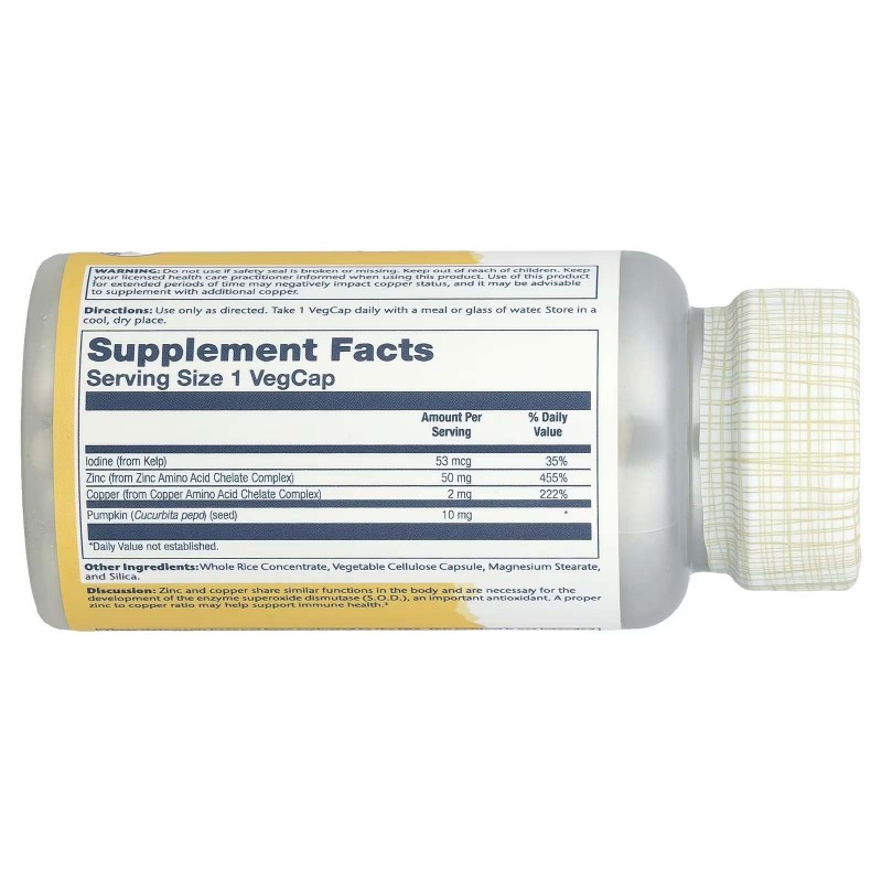 Solaray, цинк і мідь із бурими водоростями та насінням гарбуза, 100 капсул VegCap