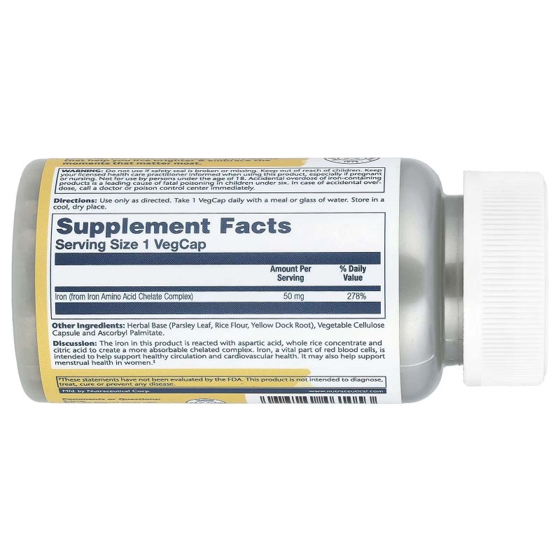 Solaray, залізо, 50 мг, 60 вегетаріанських капсул