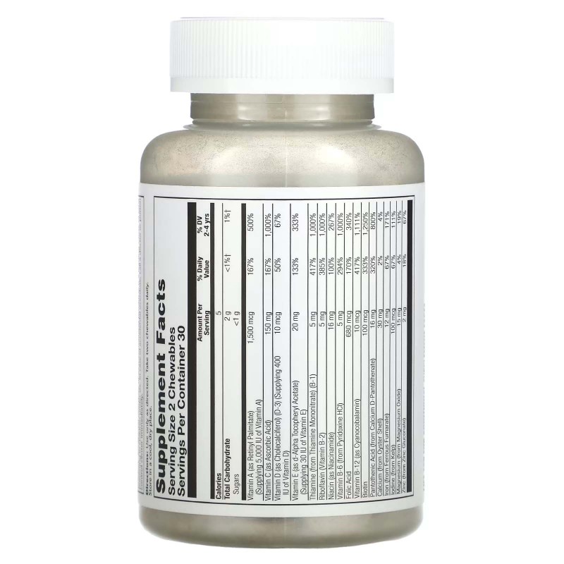 Solaray, жувальні вітаміни та мікроелементи для дітей, зі смаком натуральної черешні, 60 жувальних таблеток