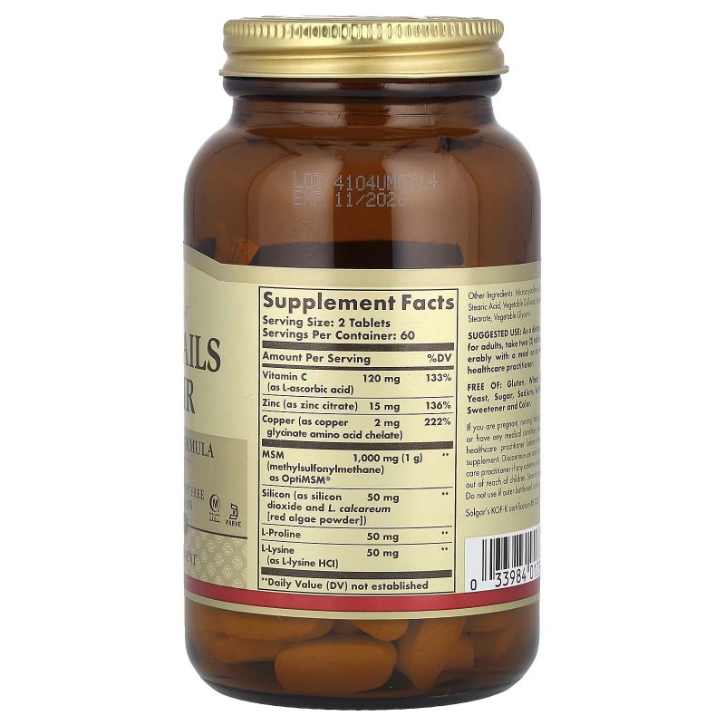 Solgar, шкіра, нігті та волосся, поліпшена формула з МСМ, 120 таблеток