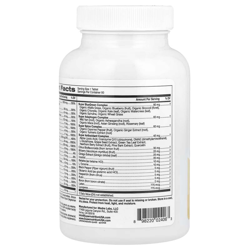 Super Nutrition, SimplyOne®, мультивітаміни та суперкомплекси для жінок від 50 років, з вітамінами A й C, мікроелементами та рослинними компонентами, без заліза, 90 таблеток