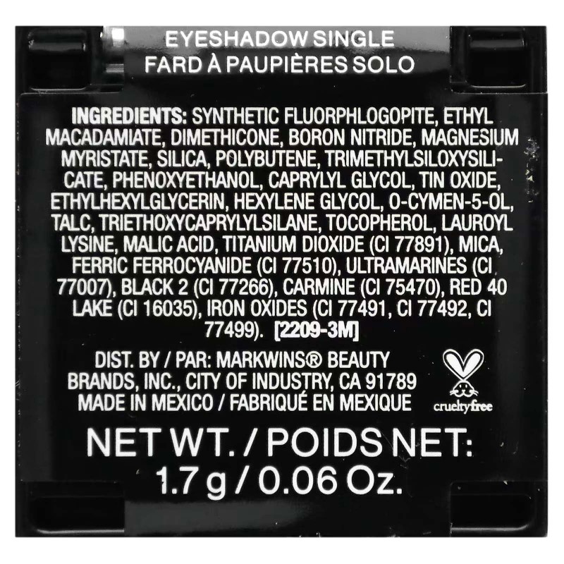 wet n wild, одинарні тіні для повік, 345A, Moonchild, 1,7 г