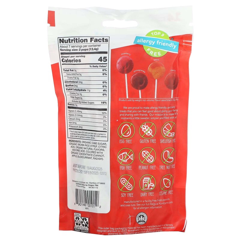 YumEarth, органічні льодяники, асорті, 14 шт., 87 г