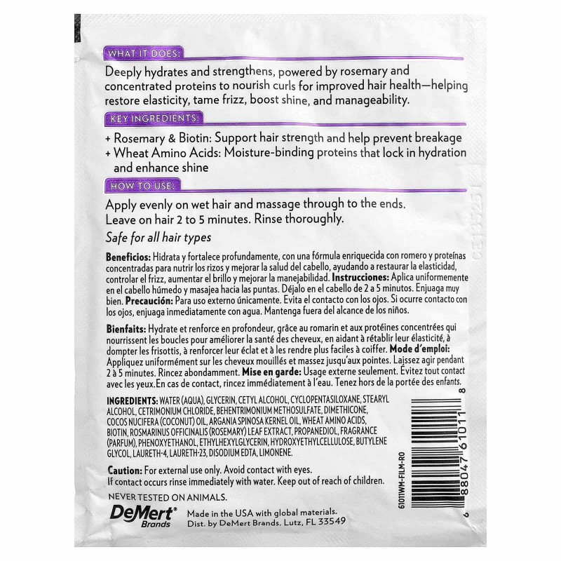 Hi Pro Pac, маска для укрепления и увлажнения с розмарином, интенсивное протеиновое средство, 52 мл