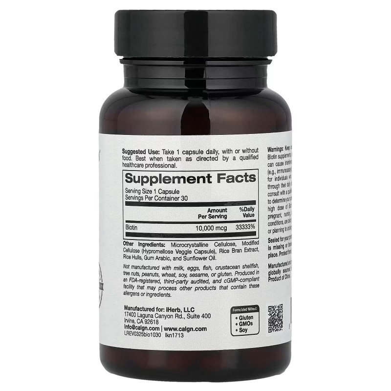 California Gold Nutrition, біотин, 10 000 мкг, 30 рослинних капсул