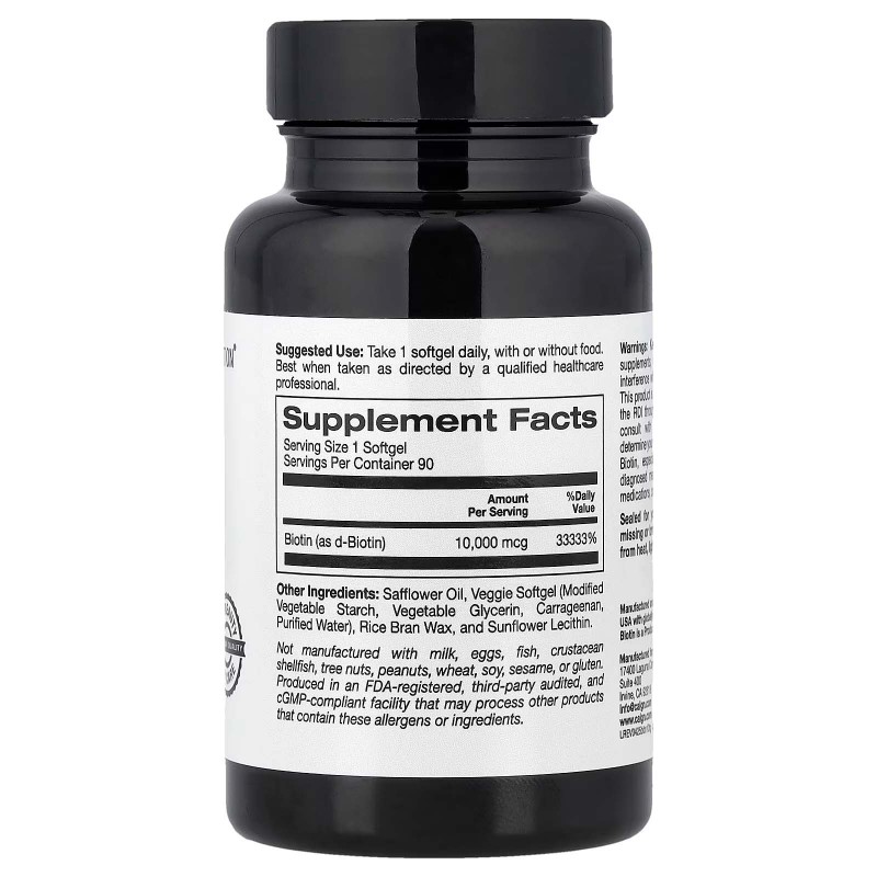 California Gold Nutrition, біотин, 10 000 мкг, 90 вегетаріанських капсул
